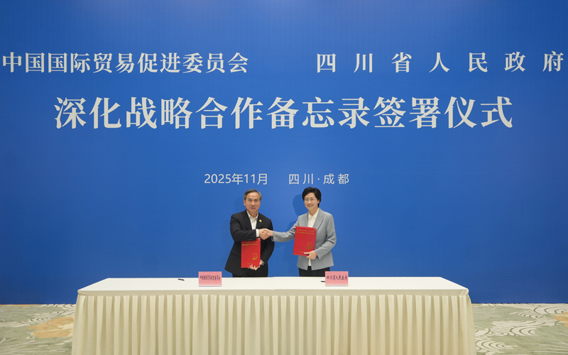 省政府信息1.jpg 省政府信息1.jpg