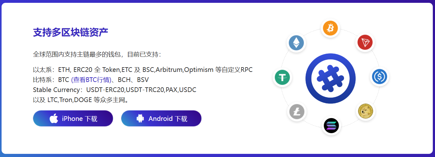 客服